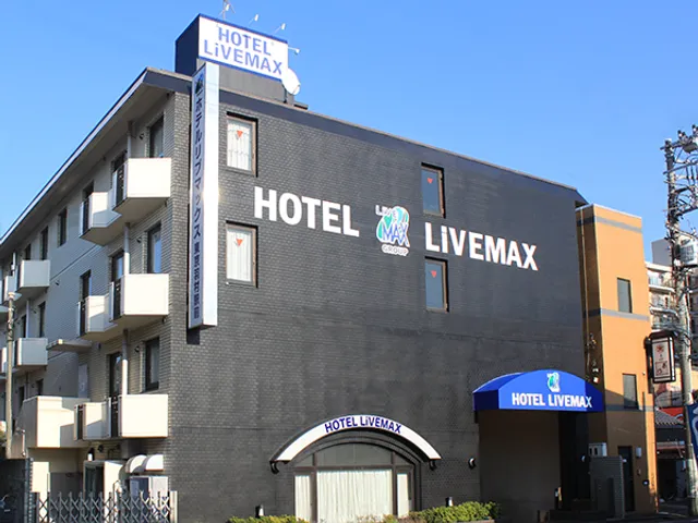 Hotel Livemax Budget Tokyo Hamura Station