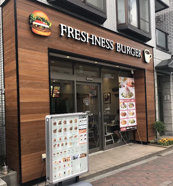 FRESHNESS BURGER Kichijoji-Higashicho shop