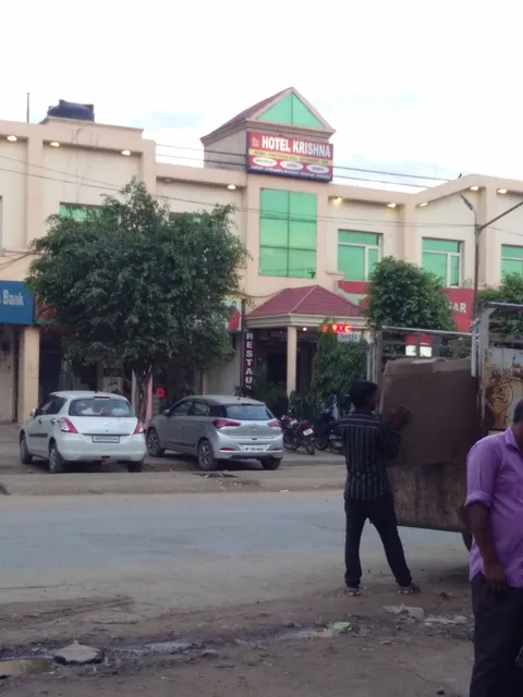 Hotel krishna