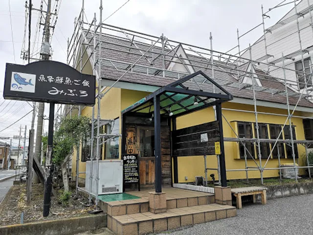 魚串鮮魚みぶろ