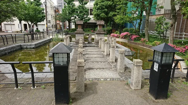 Hanakawado Park (North Side)