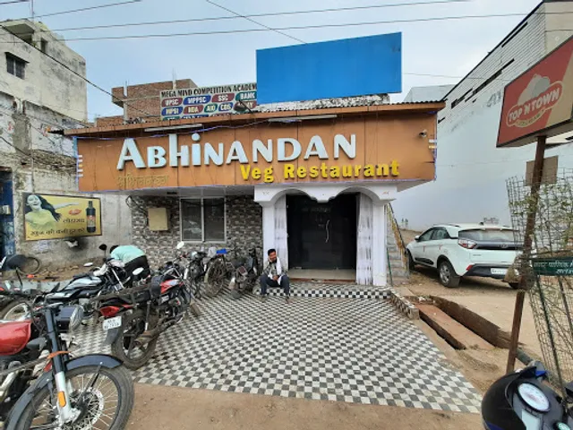 Abhinandan Restaurant