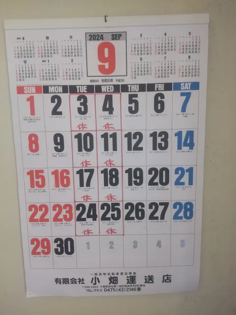 photo-3