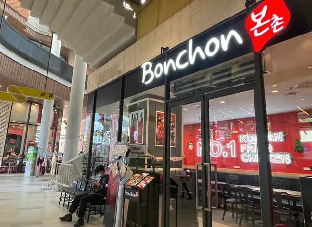Bonchon Yingcharoen Square