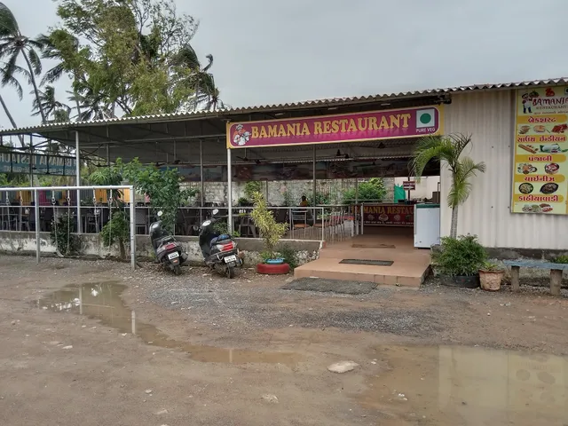 Bamaniya Restaurant