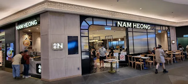 Nam Heong Ipoh @ Mid Valley Southkey