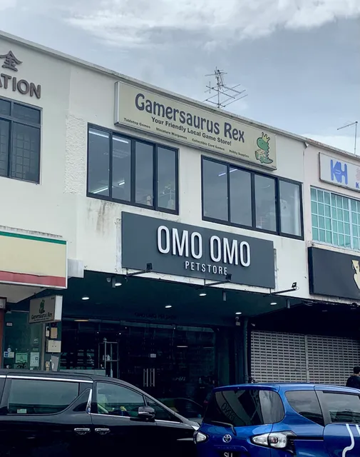 Gamersaurus Rex (Thomson)