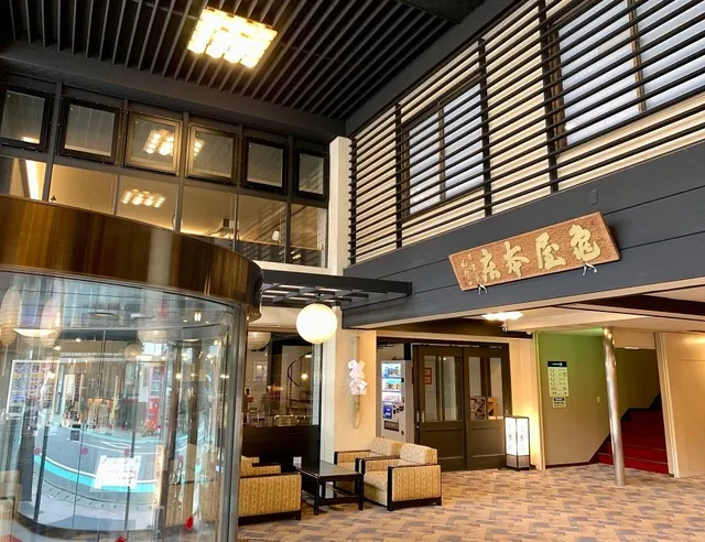 ホテル亀屋本店