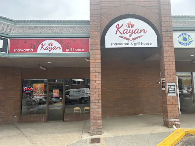 Kayan Shawarma and Grill House