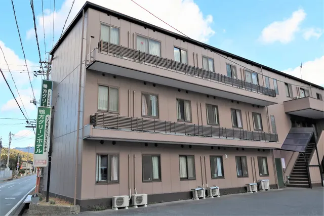 Kamogata Green Hotel