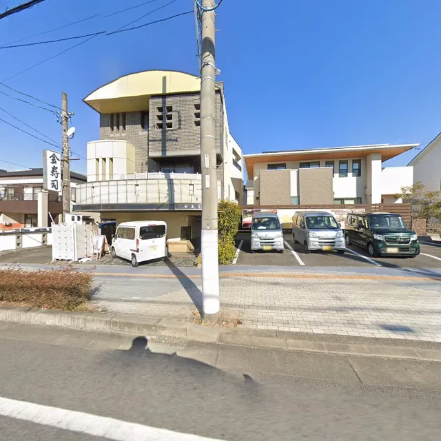 金寿司 板舞笑さん