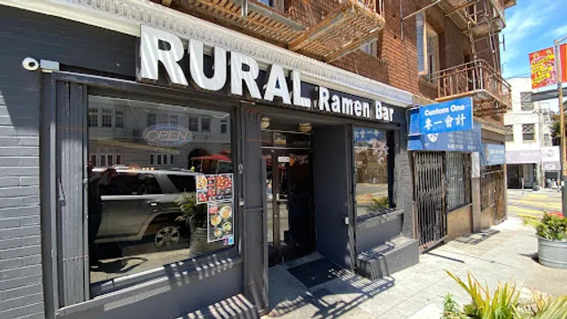 Rural Ramen Bar