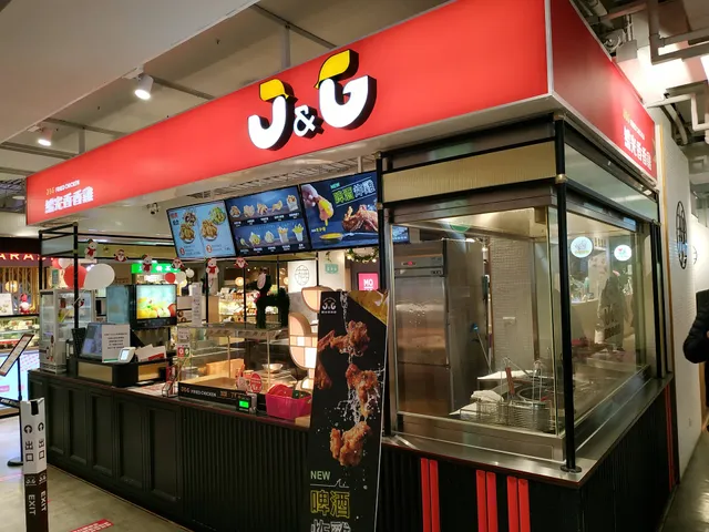 繼光香香雞-比漾廣場(進行改裝中)