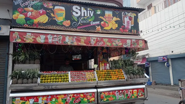 Shiv Juice Corner