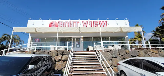 A’bout View Gangjeong Branch