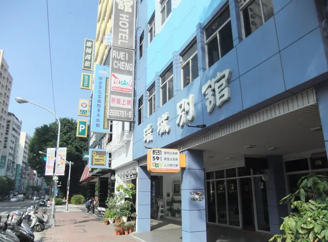 Hotel Jui Chung