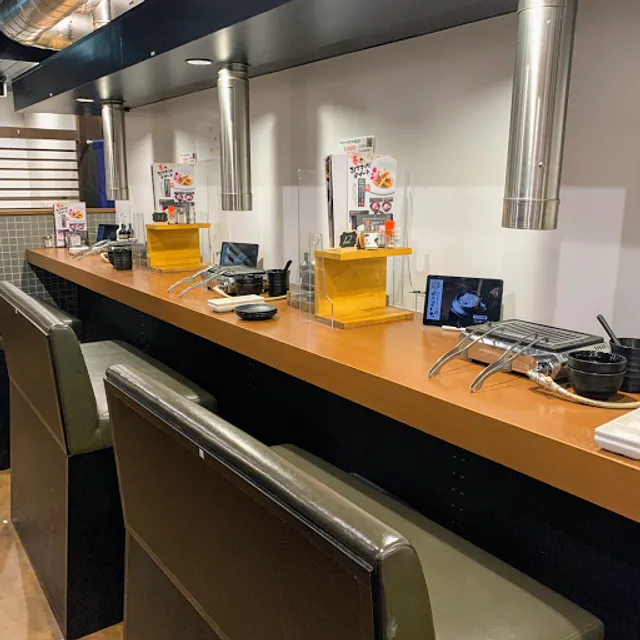 Nikunoyoichi Kasugai