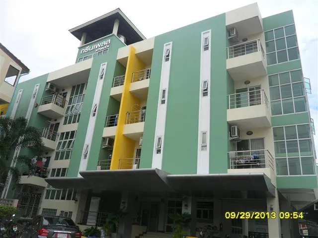 กรีนเพลส บางแสน (Green Place)