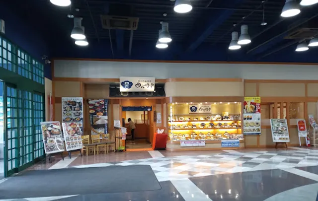 おひつごはん四六時中 福井大和田店