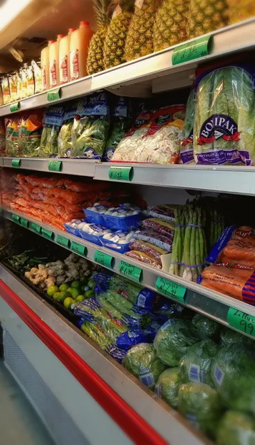 Paradise Fruits & Vegetables