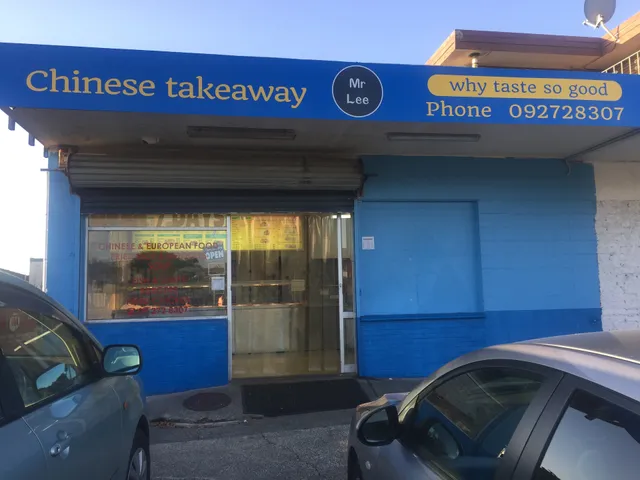 Mr Lee Chinese & European Takeaways