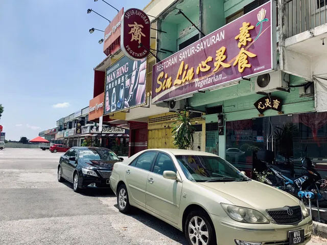 Sin Lin Vegetarian Restaurant