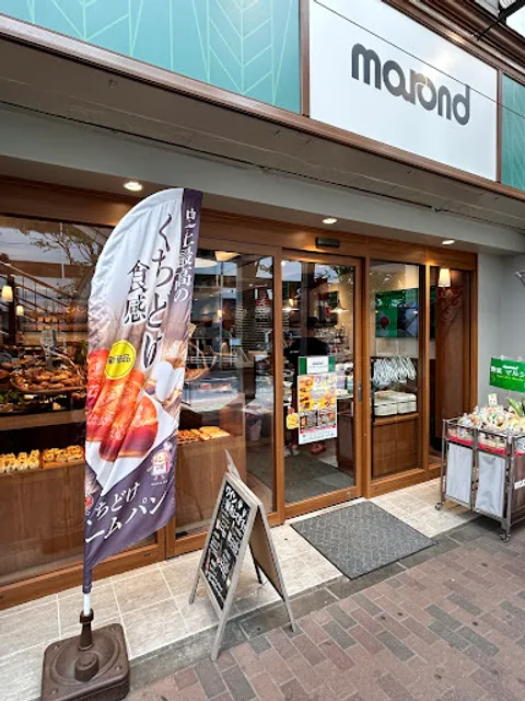 Marond Kitanarashino