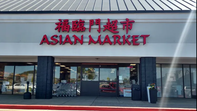 Asian Market