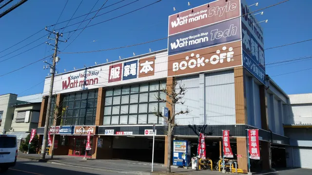 BOOKOFF Kamakura Tebiro