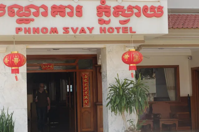 Phnom Svay Hotel