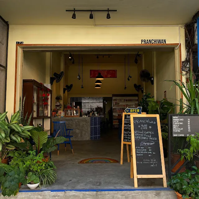 Pranchiwan Cafe