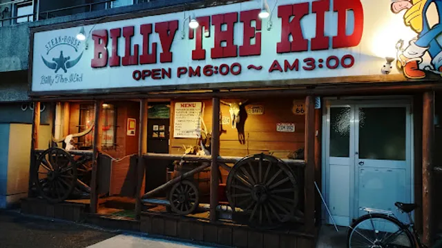 Billy the Kid