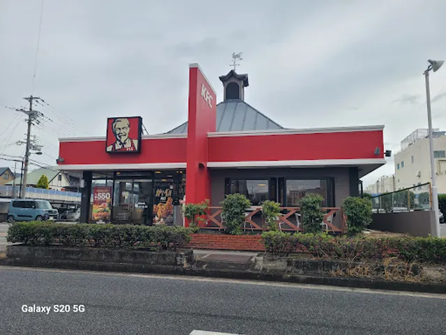 KFC