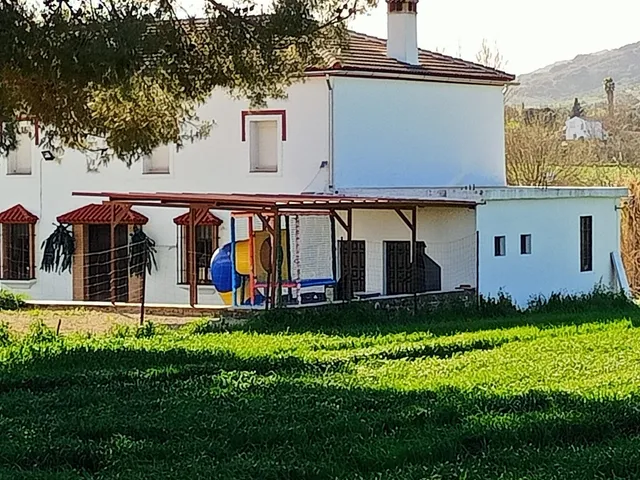 Casa Rural