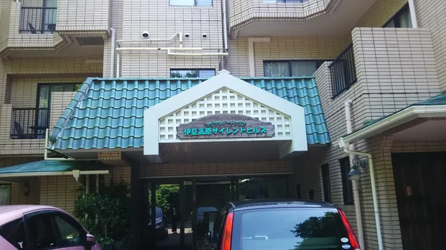 伊豆高原サイレントヒルズ