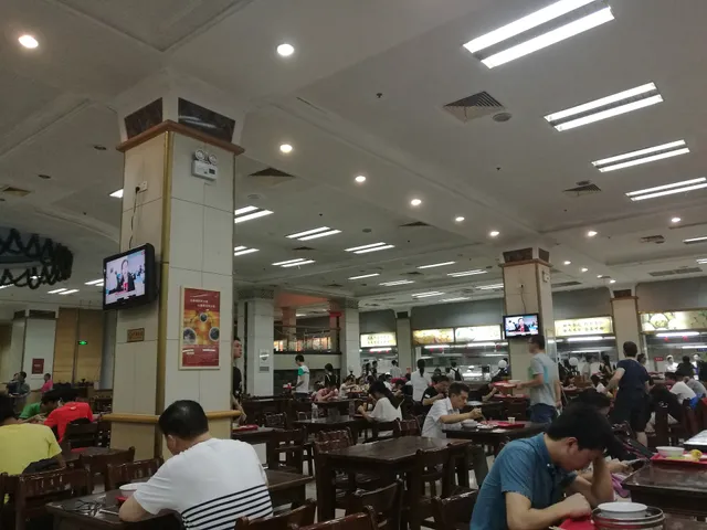 华中科技大学百景园