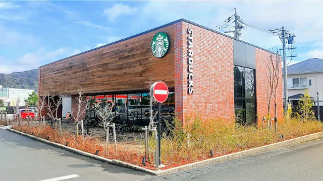 Starbucks Coffee - Yaizu Yagusu