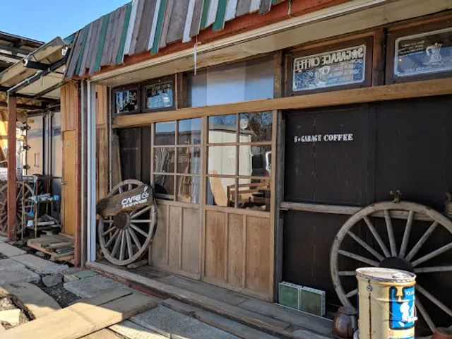 Cafe S GARAGE
