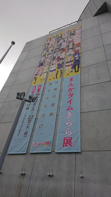 photo-2