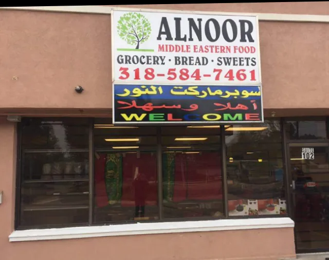 Al-Quds Supermarket & Restaurant