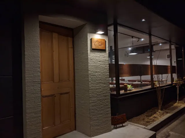 お料理とお酒 Oto