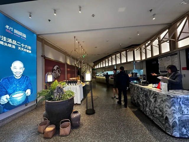 Chaimen the First Soup