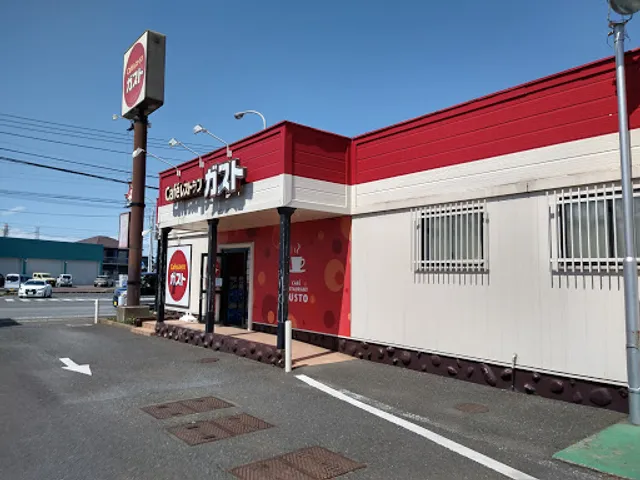 ガスト 富津店