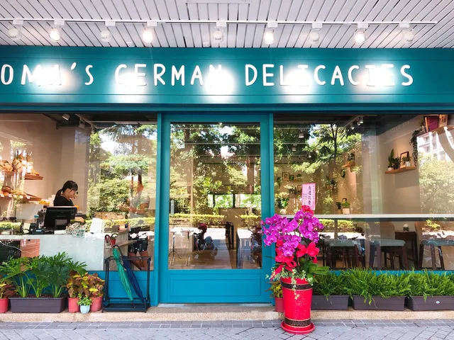 Oma's German Delicacies