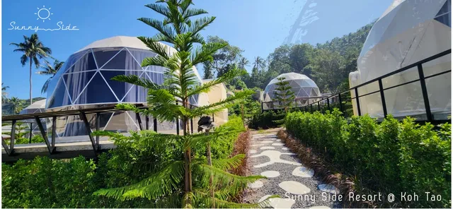 Sunny Side Resort Koh Tao
