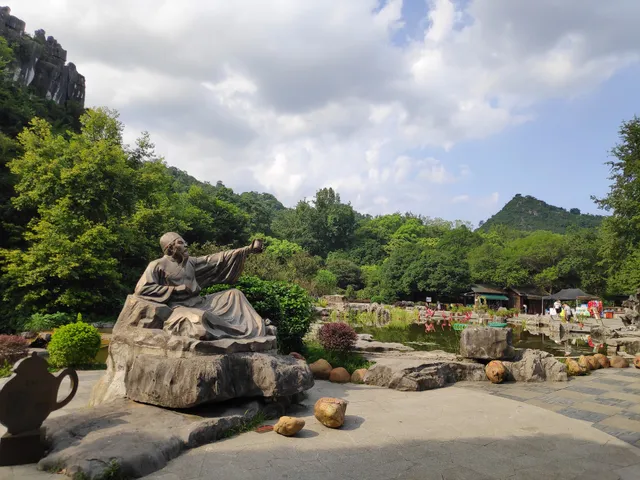 Hotel Universal Guilin