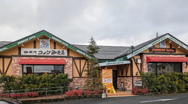 Komeda's Coffee