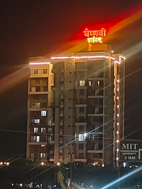 Hotel Vaishnavi Heights