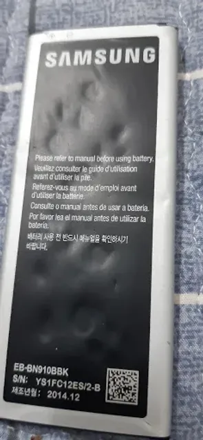 미스터피자 용인점