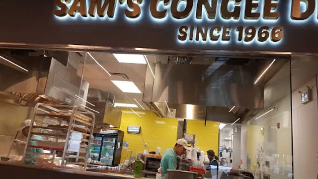 Sam’s Congee Delight